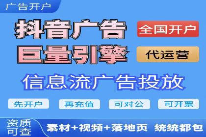 百度网络推广案例解析：成功企业如何实现品牌飞跃